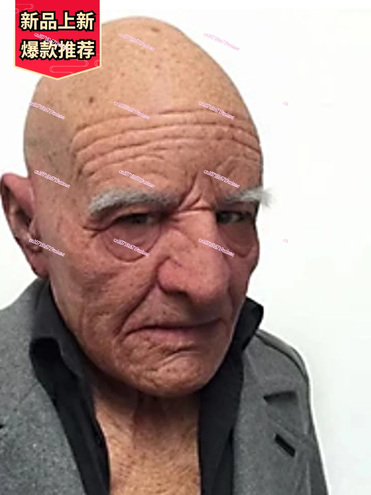 Halloween new horror bald old man mask real grandpa latex hood masquerade party funny props
Halloween new horror bald old man mask real grandpa latex hood masquerade party funny props