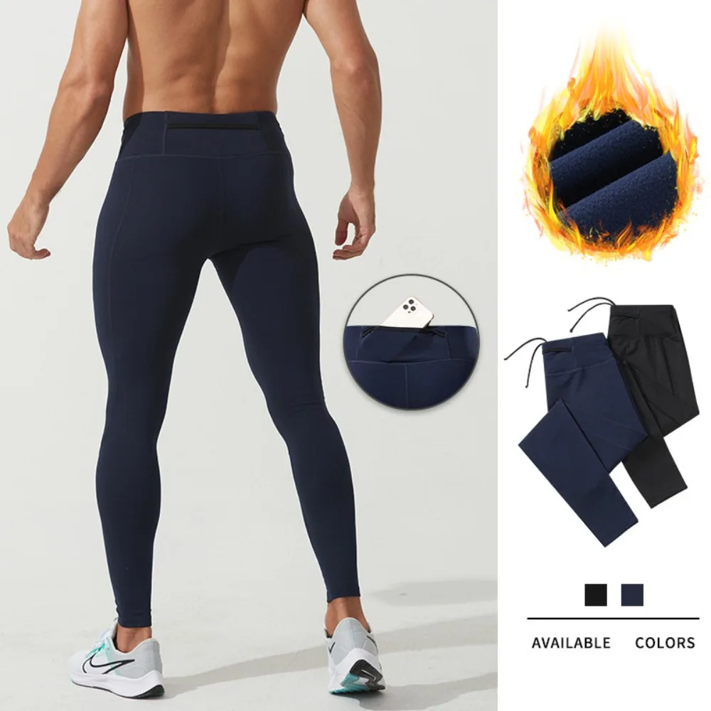 New High-elastic Sports Leggings for Men's Back Waist Pocket Quick-drying Pants Outdoor Running Training Fitness Trousers
New High-elastic Sports Leggings for Men's Back Waist Pocket Quick-drying Pants Outdoor Running Training Fitness Trousers