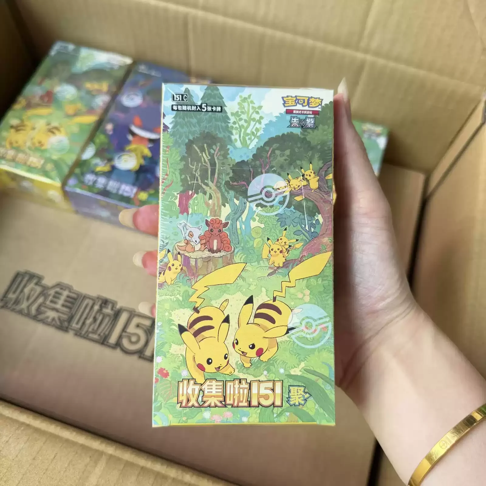 Pokemon TCG SV 151 Gather Simplified Chinese Ponyta Trading Cards Collectible Game for Adult Fans Hobby Gifts
Pokemon TCG SV 151 Gather Simplified Chinese Ponyta Trading Cards Collectible Game for Adult Fans Hobby Gifts