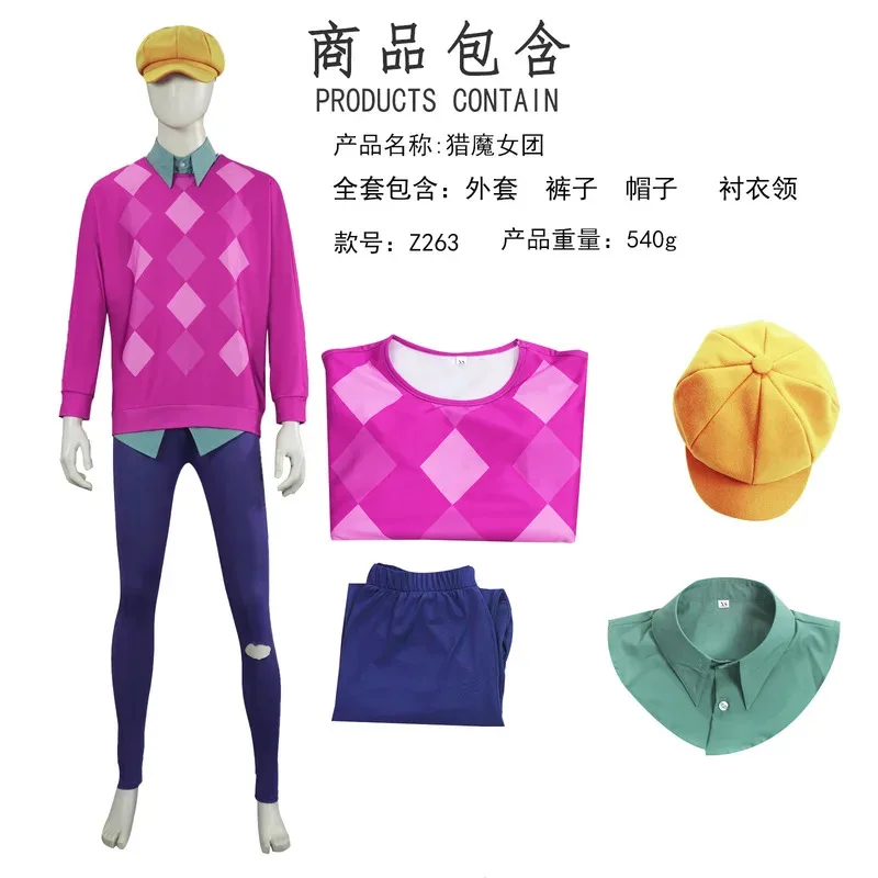 Sajaboys Costume Your Idol Baby Outfit Wig Kpop Demon Hunters Cosplay Halloween Role Play Uniform for Mena;2,c'4,h.
Sajaboys Costume Your Idol Baby Outfit Wig Kpop Demon Hunters Cosplay Halloween Role Play Uniform for Mena;2,c'4,h.