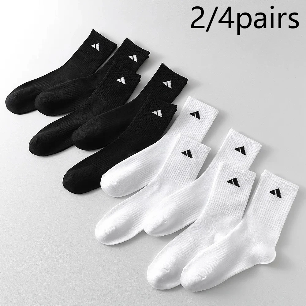 Classic Crew Socks 2/4Pairs, Soft Breathable Cotton Socks for Men Women, for Casual, Sports, Work and Outdoor Activities
Classic Crew Socks 2/4Pairs, Soft Breathable Cotton Socks for Men Women, for Casual, Sports, Work and Outdoor Activities