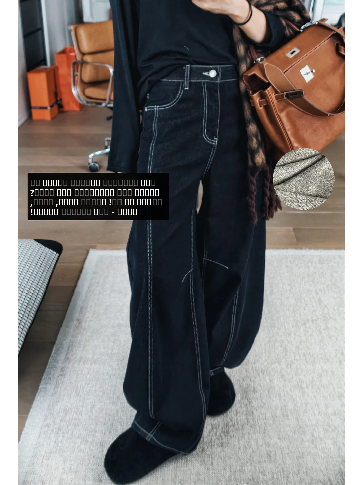 Джинсы Meiyang Double Tra Fce Lined Denim, оригинальный цвет, с высокой талией, повседневные, свободного кроя, теплые, осенне-зимние, женские.
Джинсы Meiyang Double Tra Fce Lined Denim, оригинальный цвет, с высокой талией, повседневные, свободного кроя, теплые, осенне-зимние, женские.