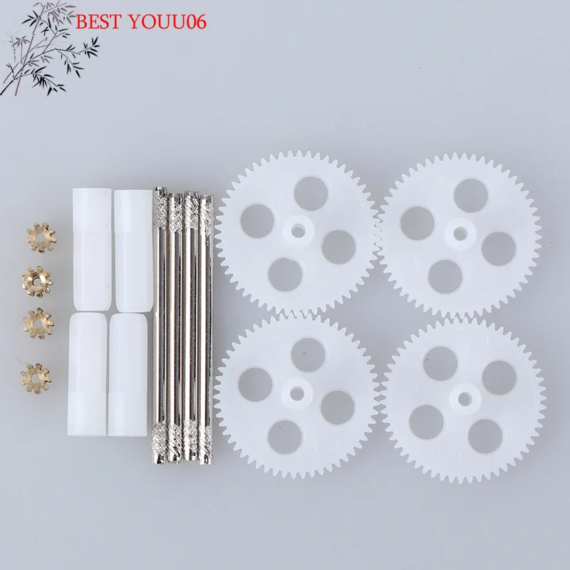 Комплект моторных шестерен Hot Gearsets для радиоуправляемых квадрокоптеров Syma X5, X5C, X5SC: моторные и главные шестерни
Комплект моторных шестерен Hot Gearsets для радиоуправляемых квадрокоптеров Syma X5, X5C, X5SC: моторные и главные шестерни