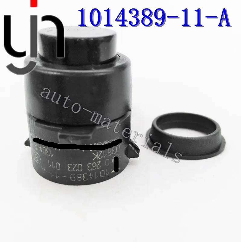4PCS PDC Car Parking Assist Sensor Genuine 1014389-11-A 0263023011 for Telsa 70S 90S P90D with rings Bumper
4PCS PDC Car Parking Assist Sensor Genuine 1014389-11-A 0263023011 for Telsa 70S 90S P90D with rings Bumper