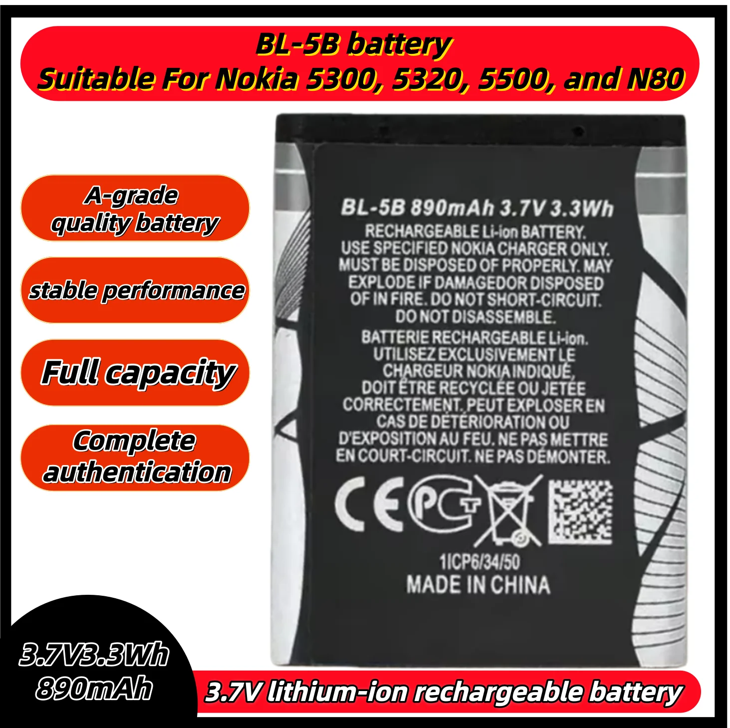 3.7V 890mAh BL-5B Lithium Battery Batteries For Nokia 5300 5320 5500 N80 N90 7360 3230 5070 3220 6120c Mobile Phone Bl5b Cell
3.7V 890mAh BL-5B Lithium Battery Batteries For Nokia 5300 5320 5500 N80 N90 7360 3230 5070 3220 6120c Mobile Phone Bl5b Cell