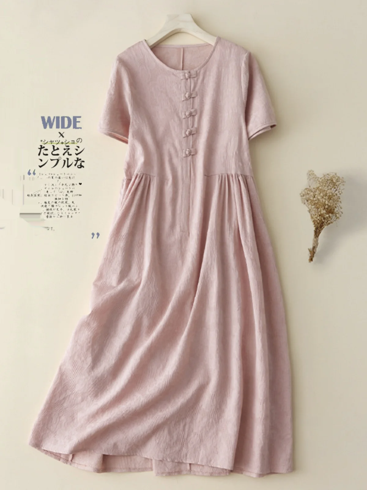 Ретро-стиль, этнический узор, женская свободная юбка из хлопка и льна, длинная, комфортная, повседневная, А-силуэт, весна-лето
Ретро-стиль, этнический узор, женская свободная юбка из хлопка и льна, длинная, комфортная, повседневная, А-силуэт, весна-лето