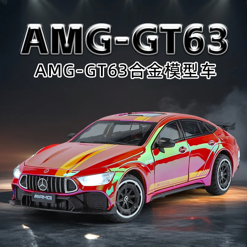 1:24 GT63 Electroplating Sports Car Sound and Light Model Ornament Toy Gift Diecast Alloy Car Model Collectible
1:24 GT63 Electroplating Sports Car Sound and Light Model Ornament Toy Gift Diecast Alloy Car Model Collectible