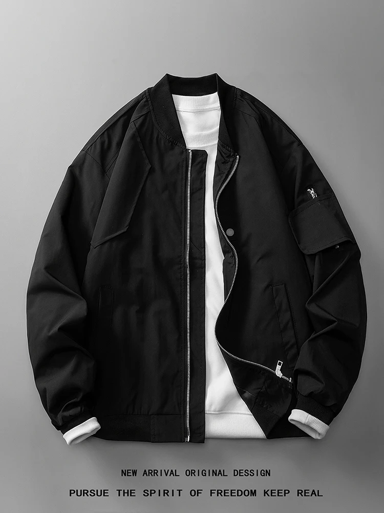 Мужская куртка-бомбер Haome: модная, универсальная, для повседневной носки, весна-осень, в стиле пилота
Мужская куртка-бомбер Haome: модная, универсальная, для повседневной носки, весна-осень, в стиле пилота