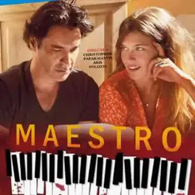 BD Blu-ray Ultra High Definition Greek Drama Blue Music Festival Master Season 1 2 Discs Chinese and English Subtitles
BD Blu-ray Ultra High Definition Greek Drama Blue Music Festival Master Season 1 2 Discs Chinese and English Subtitles