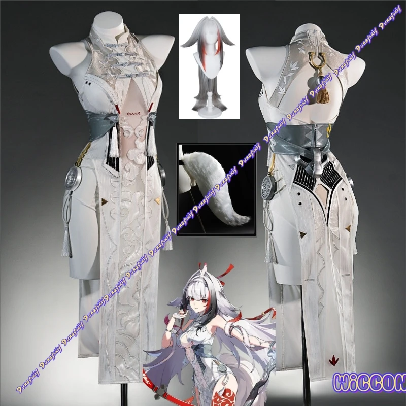 Ye Shunguang Cosplay Costume Wig Black White Cheongsam Dress Shoes for Zenless Zone Zero Halloween Carnival Party Suit
Ye Shunguang Cosplay Costume Wig Black White Cheongsam Dress Shoes for Zenless Zone Zero Halloween Carnival Party Suit