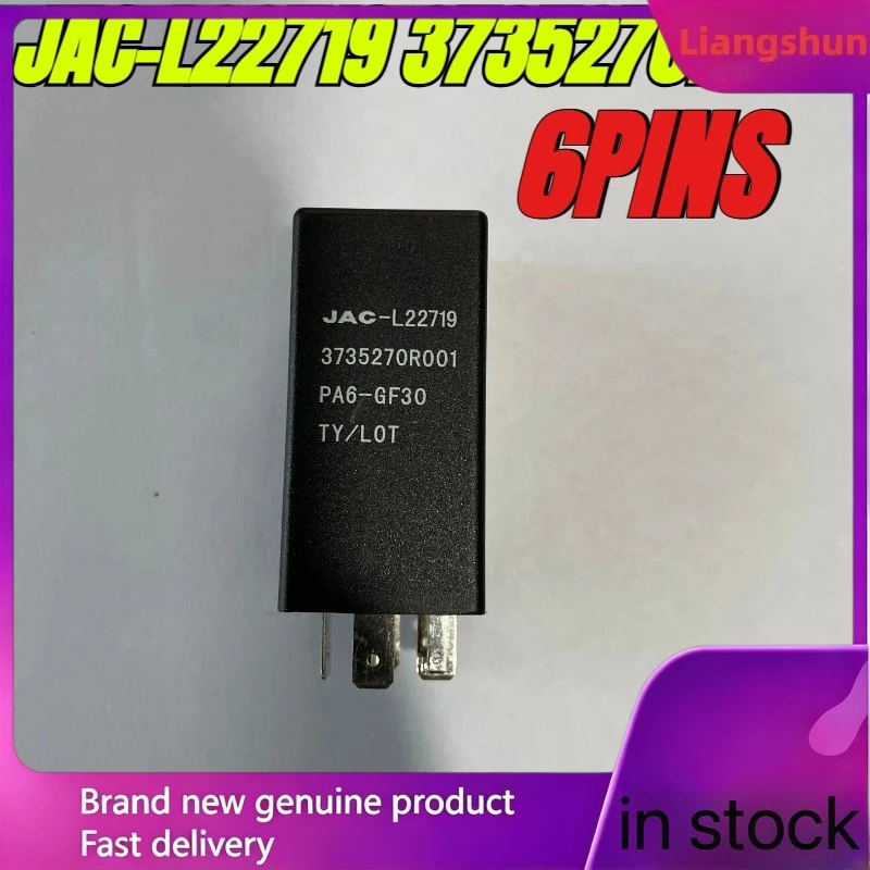 New 5pcs/lot 100% original genuine relay:JAC-L22719 3735270R001 6pins Automotive relay
New 5pcs/lot 100% original genuine relay:JAC-L22719 3735270R001 6pins Automotive relay