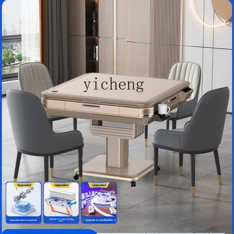 TQH mahjong machine automatic household dining table dual-purpose roller coaster silent mahjong table
TQH mahjong machine automatic household dining table dual-purpose roller coaster silent mahjong table