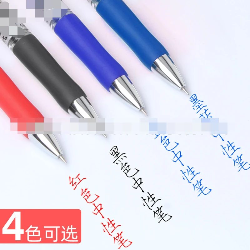 Gel Pen Press k35 Water Pen Office gp1008 Black Pen Wholesale g5 Refill Q7 Pen Learning Supplies Glass pen
Gel Pen Press k35 Water Pen Office gp1008 Black Pen Wholesale g5 Refill Q7 Pen Learning Supplies Glass pen