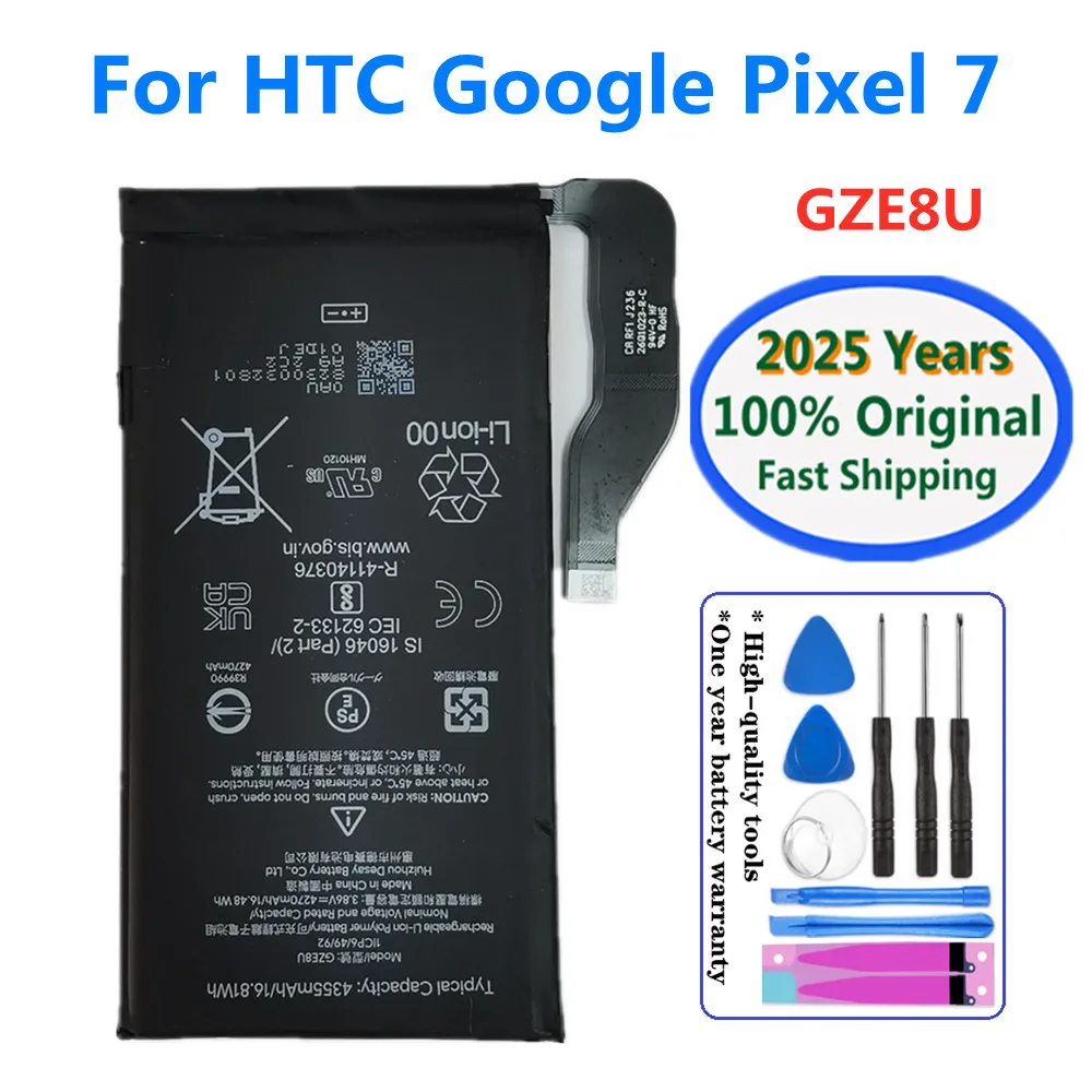 GZE8U 4355 мАч аккумулятор HTC Pixel7 для Google Pixel 7 GVU6C GQML3 аккумуляторы для мобильных телефонов + бесплатные инструменты
GZE8U 4355 мАч аккумулятор HTC Pixel7 для Google Pixel 7 GVU6C GQML3 аккумуляторы для мобильных телефонов + бесплатные инструменты