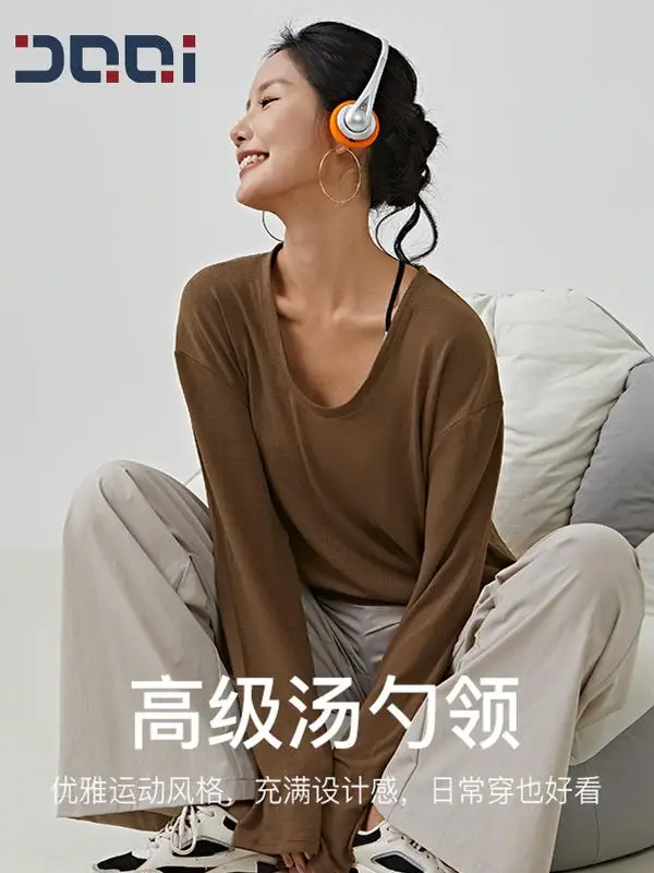Women'syoga clothes fitness long-sleeved sports top loose spoon collar quick-drying casual medium and long t-shirt spring
Women'syoga clothes fitness long-sleeved sports top loose spoon collar quick-drying casual medium and long t-shirt spring