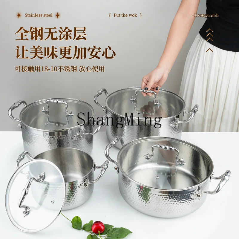 PYH stainless steel hammer printing high-grade binaural pot hot household stew pot integrated thickened
PYH stainless steel hammer printing high-grade binaural pot hot household stew pot integrated thickened