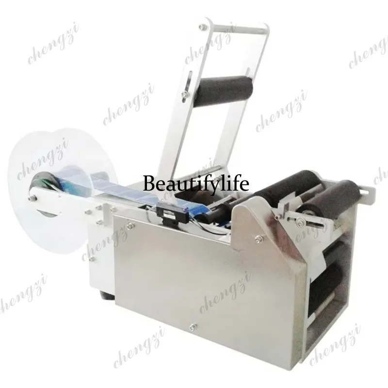 81 Portable Manual Label Applicator Self Adhesive Sticker Labeling Machine For Bottle Cosmetic Commodity Tag Packaging Equipment
81 Portable Manual Label Applicator Self Adhesive Sticker Labeling Machine For Bottle Cosmetic Commodity Tag Packaging Equipment
