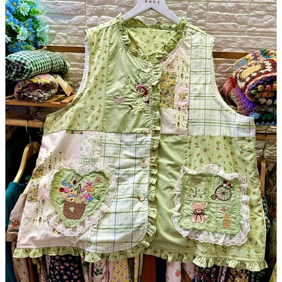 Sweet Mori Girl Floral Embroidery Ruffled Cotton Patchwork Vest Vintage Retro Chic Cottagecore Aesthetic Kawaii Harajuku Tops
Sweet Mori Girl Floral Embroidery Ruffled Cotton Patchwork Vest Vintage Retro Chic Cottagecore Aesthetic Kawaii Harajuku Tops