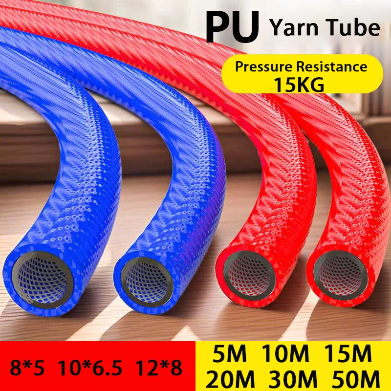 Пневматический воздушный шланг из полиуретановой пряжи с зажимом, воздушный насос высокого давления, автомобильный ремонт, воздушная пушка, взрывозащищенный воздушный компрессор 8 10 12 мм
Пневматический воздушный шланг из полиуретановой пряжи с зажимом, воздушный насос высокого давления, автомобильный ремонт, воздушная пушка, взрывозащищенный воздушный компрессор 8 10 12 мм