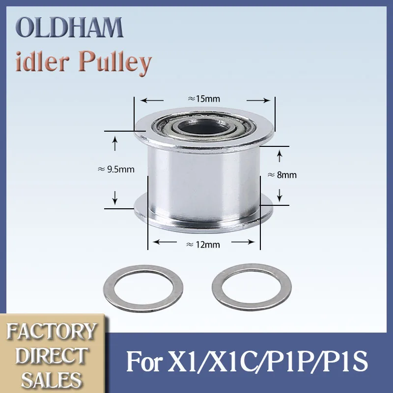 Idler Pulley for X1/P1 Series XY Belt Tensioner Idler Pulley Bore 5mm for X1/X1C/P1P/P1S 3D Printer Synchronous Wheel
Idler Pulley for X1/P1 Series XY Belt Tensioner Idler Pulley Bore 5mm for X1/X1C/P1P/P1S 3D Printer Synchronous Wheel