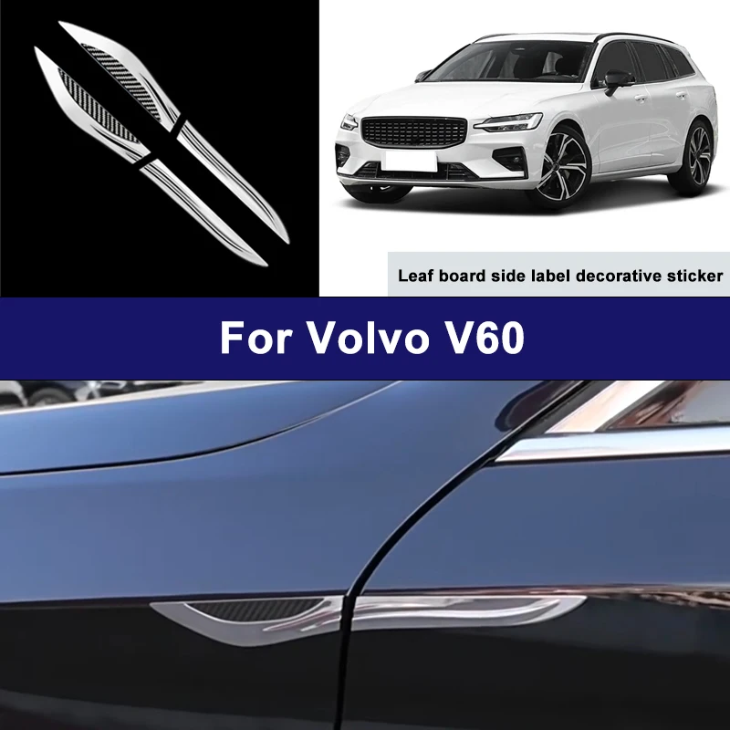 Suitable For Volvo V60 car side blade stickers, car body external scratch protection decorative strip accessories
Suitable For Volvo V60 car side blade stickers, car body external scratch protection decorative strip accessories
