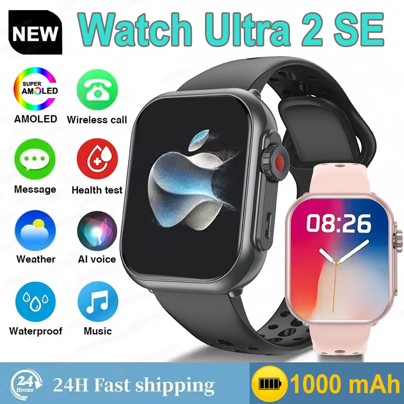 2026 New 1000mAh Battery AMOLED Smart Watch Ultra K62 Men Women Heart Rate 100+Sport HD Bluetooth Call IP67Waterproof SmartWatch
2026 New 1000mAh Battery AMOLED Smart Watch Ultra K62 Men Women Heart Rate 100+Sport HD Bluetooth Call IP67Waterproof SmartWatch