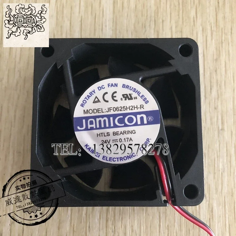 Ltsf For JAMICON JF0625H2H-R DC 24V 0.17A 60X60X25mm 2-Wire Server Cooling Fan
Ltsf For JAMICON JF0625H2H-R DC 24V 0.17A 60X60X25mm 2-Wire Server Cooling Fan