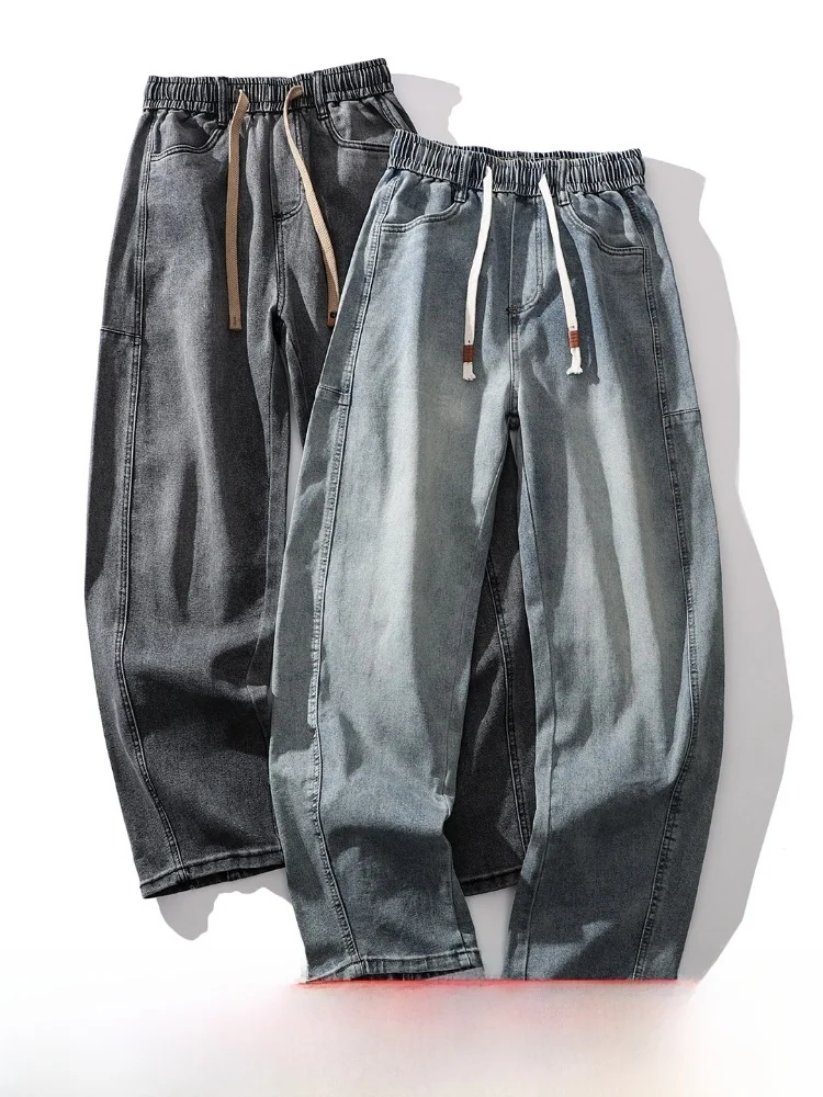 Line Men's Fashionable Loose Wide Leg Jeans Elastic Waist Curved Blade Washed out Craft Spring Season Casual Style
Line Men's Fashionable Loose Wide Leg Jeans Elastic Waist Curved Blade Washed out Craft Spring Season Casual Style