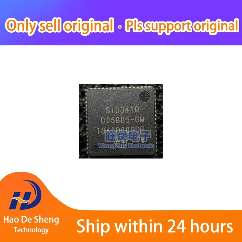 1 шт./лот SI5341A-D-GMR SI5341A 64QFN новый оригинальный в наличии
1 шт./лот SI5341A-D-GMR SI5341A 64QFN новый оригинальный в наличии