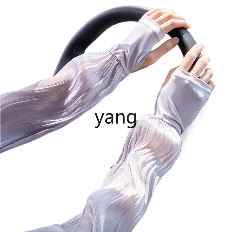 LMM sunscreen gloves ice sleeves summer outdoor driving riding arm guard UV protection
LMM sunscreen gloves ice sleeves summer outdoor driving riding arm guard UV protection