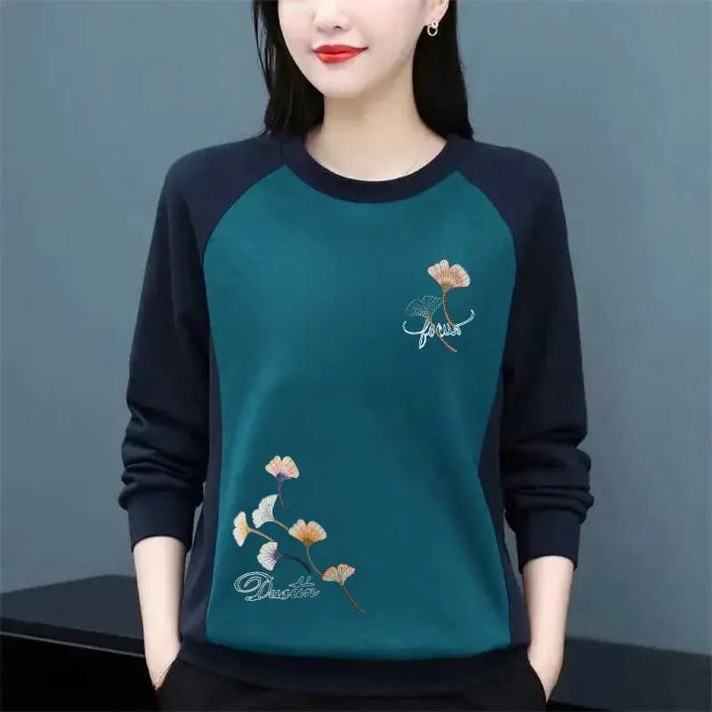 Thickened Fleece Long Sleeve Women's T-shirt Base Shirt Inner Wear Top for Middle-Aged And Elderly Mothers Korean Style Loose...
Thickened Fleece Long Sleeve Women's T-shirt Base Shirt Inner Wear Top for Middle-Aged And Elderly Mothers Korean Style Loose...