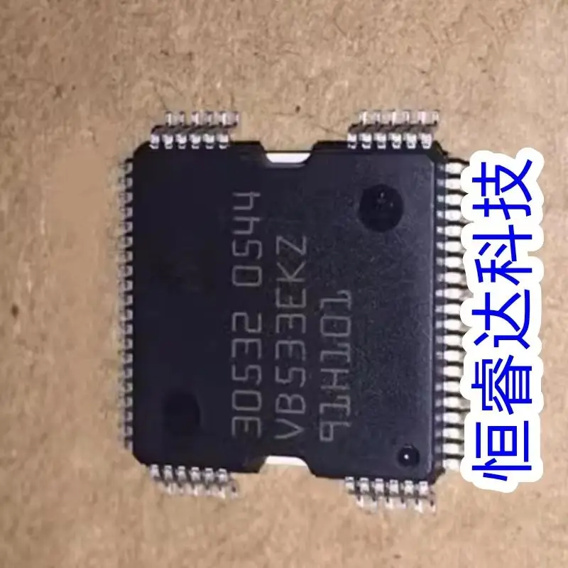 1 шт. новая 30532 QFP64 для компьютерной платы BOSCH ECU на складе можно заказать
1 шт. новая 30532 QFP64 для компьютерной платы BOSCH ECU на складе можно заказать