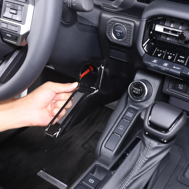 metyoucar For Toyota Land Cruiser Prado 250 LC250 24-25 Car Driving Mode Adjustment Frame Trim Sticker Interior Car Accessories
metyoucar For Toyota Land Cruiser Prado 250 LC250 24-25 Car Driving Mode Adjustment Frame Trim Sticker Interior Car Accessories
