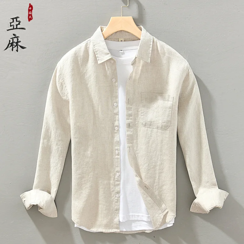 Linen Shirt Retro Shirt Casual Versatile Loose Long Sleeves Shirt Young Men One Piece Dropshipping 9701
Linen Shirt Retro Shirt Casual Versatile Loose Long Sleeves Shirt Young Men One Piece Dropshipping 9701