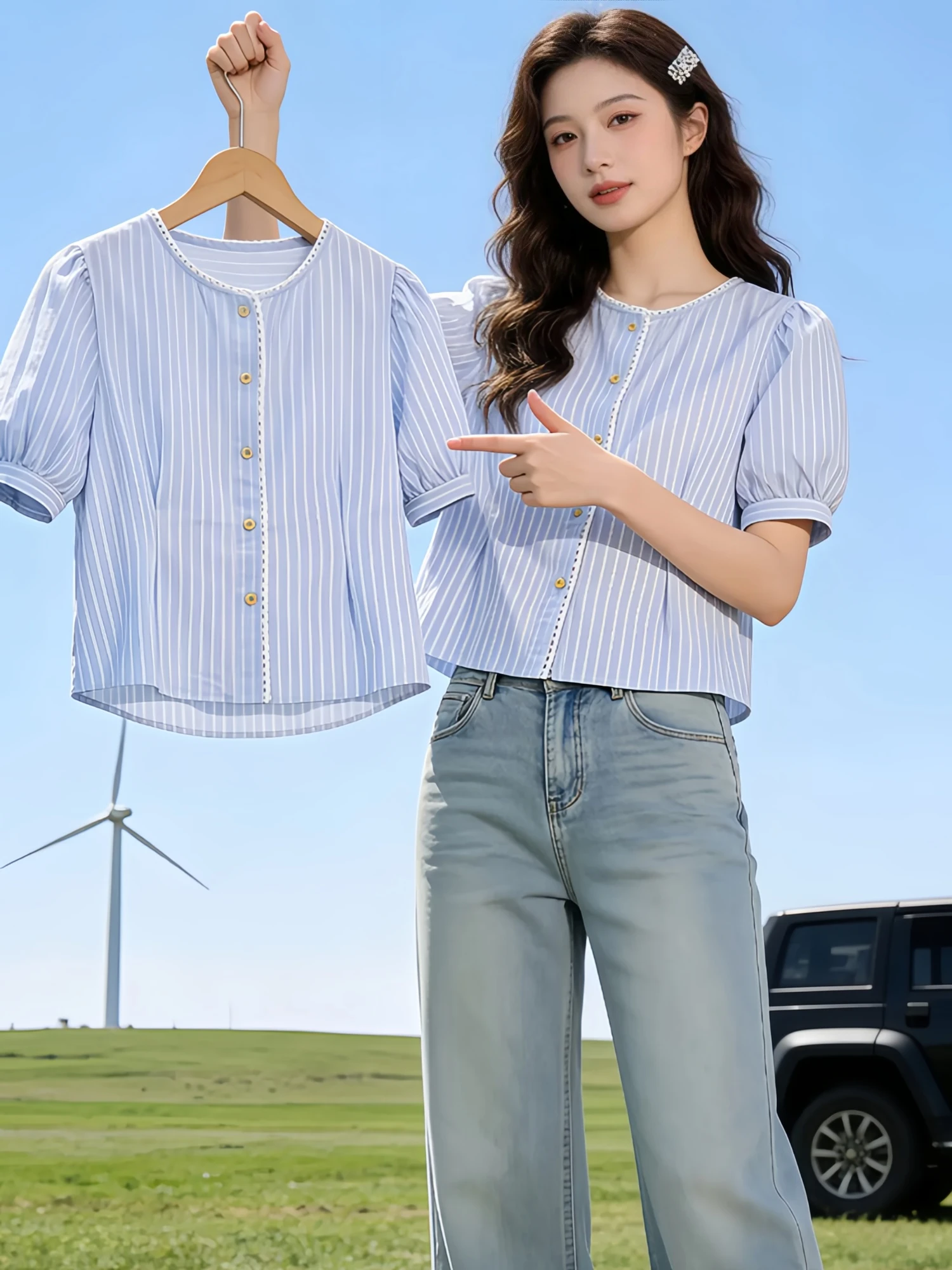 Summer 2026 Women's Loose Fit Stripe Shirt with Lace Collar Short Sleeve Casual Style Fashionable Slimming Top by Xiangduor
Summer 2026 Women's Loose Fit Stripe Shirt with Lace Collar Short Sleeve Casual Style Fashionable Slimming Top by Xiangduor