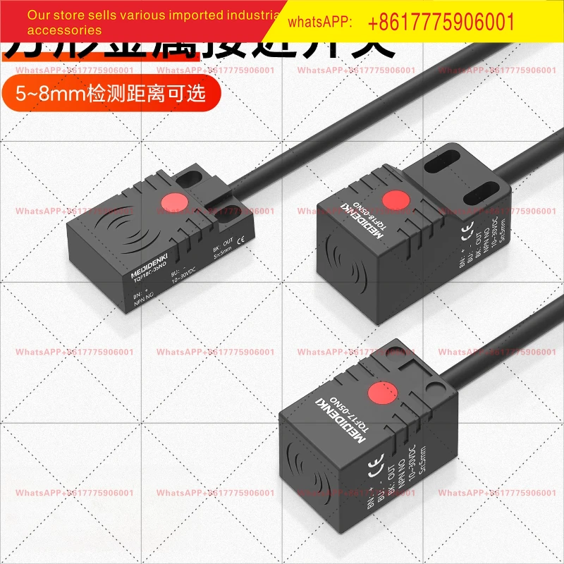 Meiji inductive square metal proximity switch sensor limit switch sensor three-wire TQF18-05NO
Meiji inductive square metal proximity switch sensor limit switch sensor three-wire TQF18-05NO