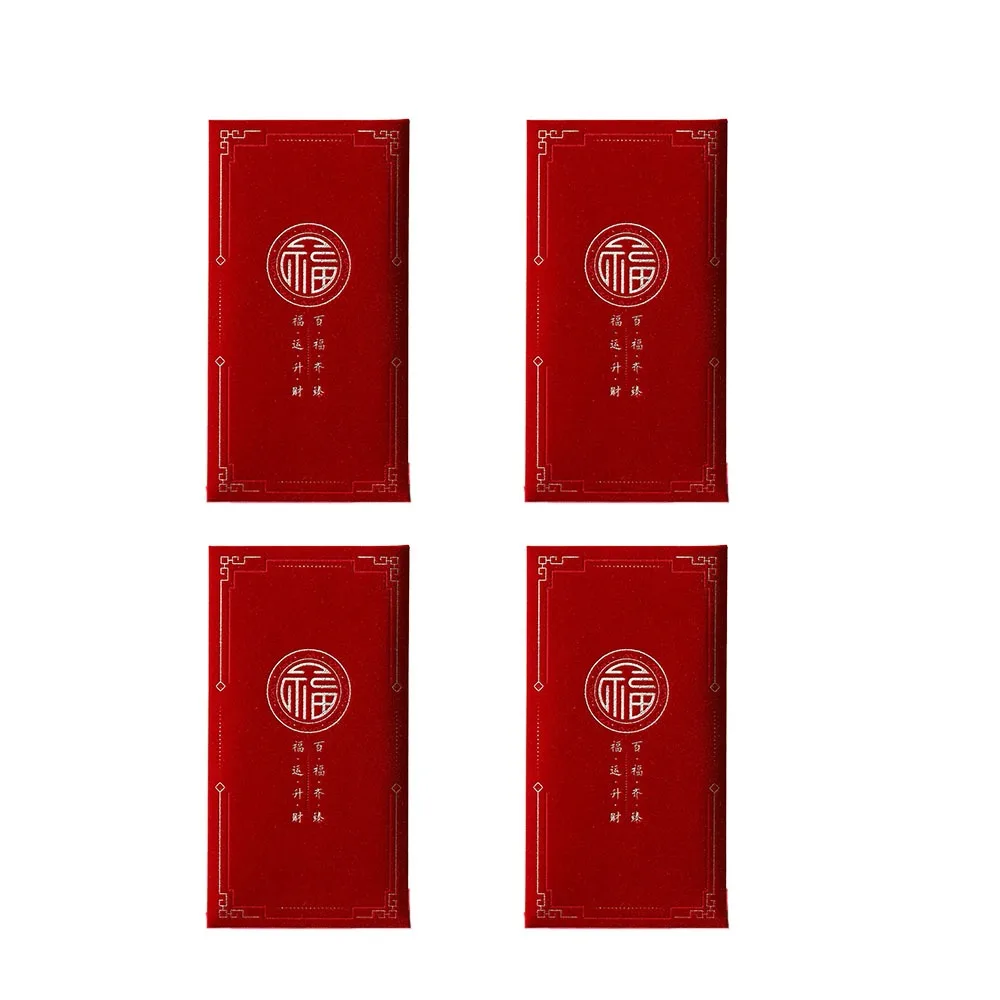 4pcs Blessing Words New Year Red Envelope Multiple Patterns Red Wedding Money Envelope Fu Simplicity HongBao Wedding/Birthday
4pcs Blessing Words New Year Red Envelope Multiple Patterns Red Wedding Money Envelope Fu Simplicity HongBao Wedding/Birthday