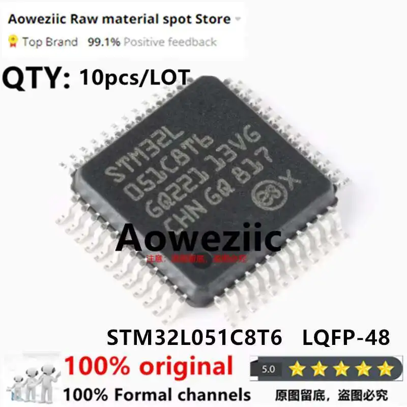 Aoweziic 2023+ 100% новый импортный оригинальный STM32L051C8T6 LQFP-48 32-битный микроконтроллер MCU
Aoweziic 2023+ 100% новый импортный оригинальный STM32L051C8T6 LQFP-48 32-битный микроконтроллер MCU