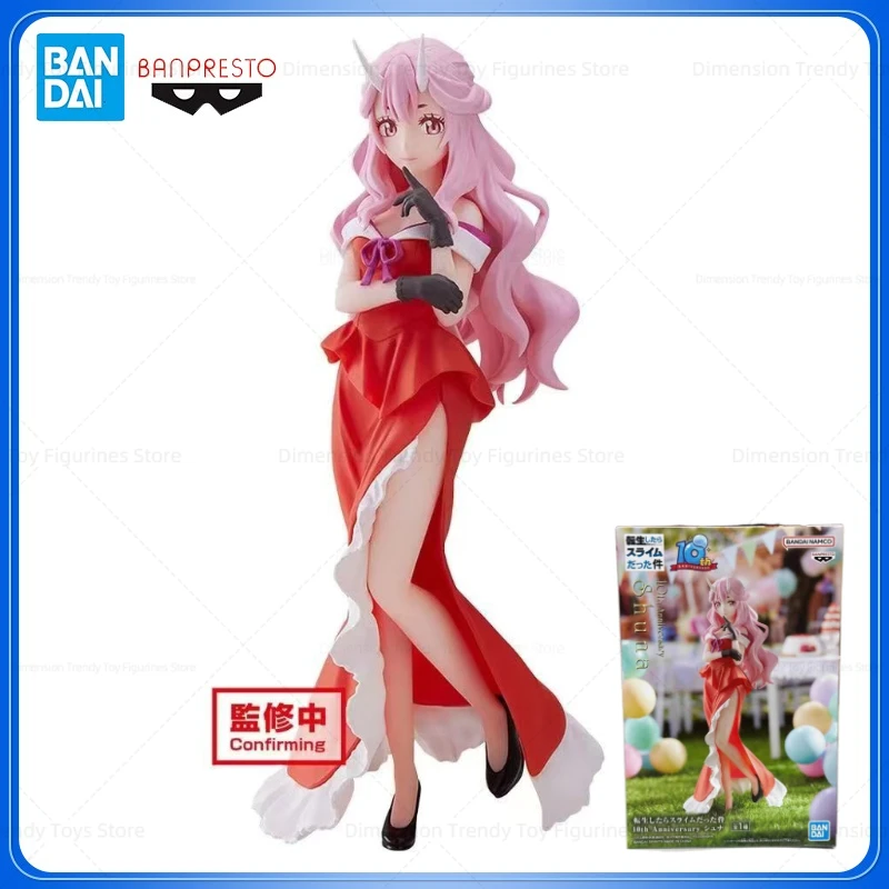 Bandai In Stock Banpresto That Time I Got Reincarnated As A Slime 16cm Shuna Tenth Anniversary PVC Action Figure Toys Gift DT
Bandai In Stock Banpresto That Time I Got Reincarnated As A Slime 16cm Shuna Tenth Anniversary PVC Action Figure Toys Gift DT