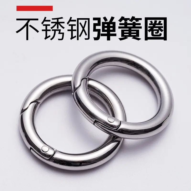 High end thickened stainless steel spring ring keychain, trendy ring keychain circular size keychain curtain ring
High end thickened stainless steel spring ring keychain, trendy ring keychain circular size keychain curtain ring