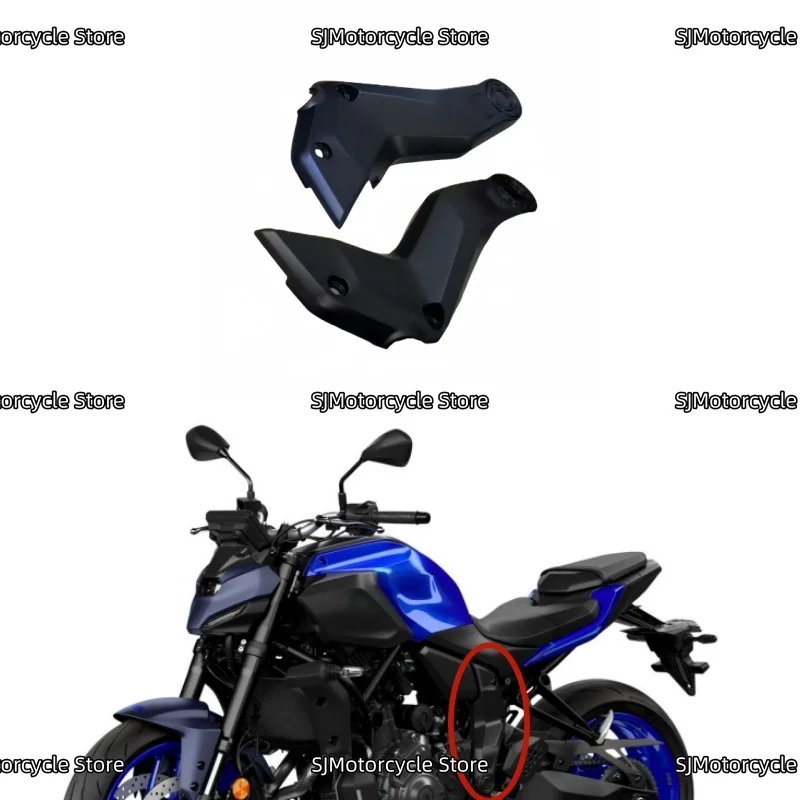 Motorcycle Accessories Mid Side Frame Fairing Cowling Cover Fit For YAMAHA MT07 MT-07 MT 07 2025-2026
Motorcycle Accessories Mid Side Frame Fairing Cowling Cover Fit For YAMAHA MT07 MT-07 MT 07 2025-2026