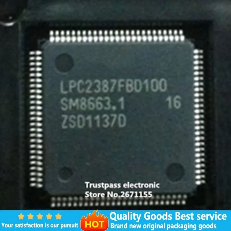 50PCS/LOT LPC2387FBD100 LPC2387 NEW
50PCS/LOT LPC2387FBD100 LPC2387 NEW