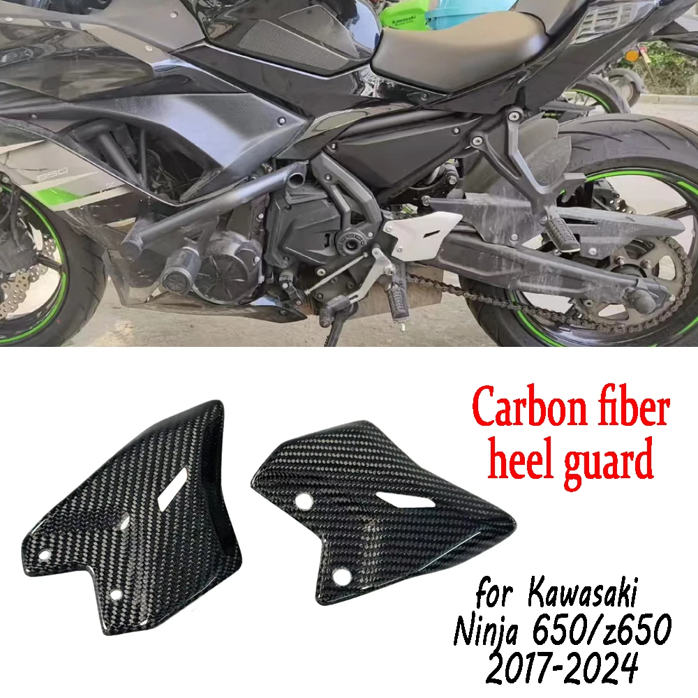 Для Kawasaki Ninja 650 Z650 2017-2024 2023, защита пятки из 100% углеродного волокна, задняя защита ног, обтекатель, аксессуары для мотоциклов
Для Kawasaki Ninja 650 Z650 2017-2024 2023, защита пятки из 100% углеродного волокна, задняя защита ног, обтекатель, аксессуары для мотоциклов