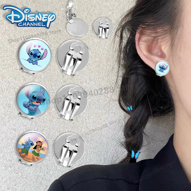 Disney Stitch Ear Clip Earrings Cute Cartoon Anime Figure Fashion Accessory Jewelry Holiday for Woman Christmas Delicate Gift
Disney Stitch Ear Clip Earrings Cute Cartoon Anime Figure Fashion Accessory Jewelry Holiday for Woman Christmas Delicate Gift