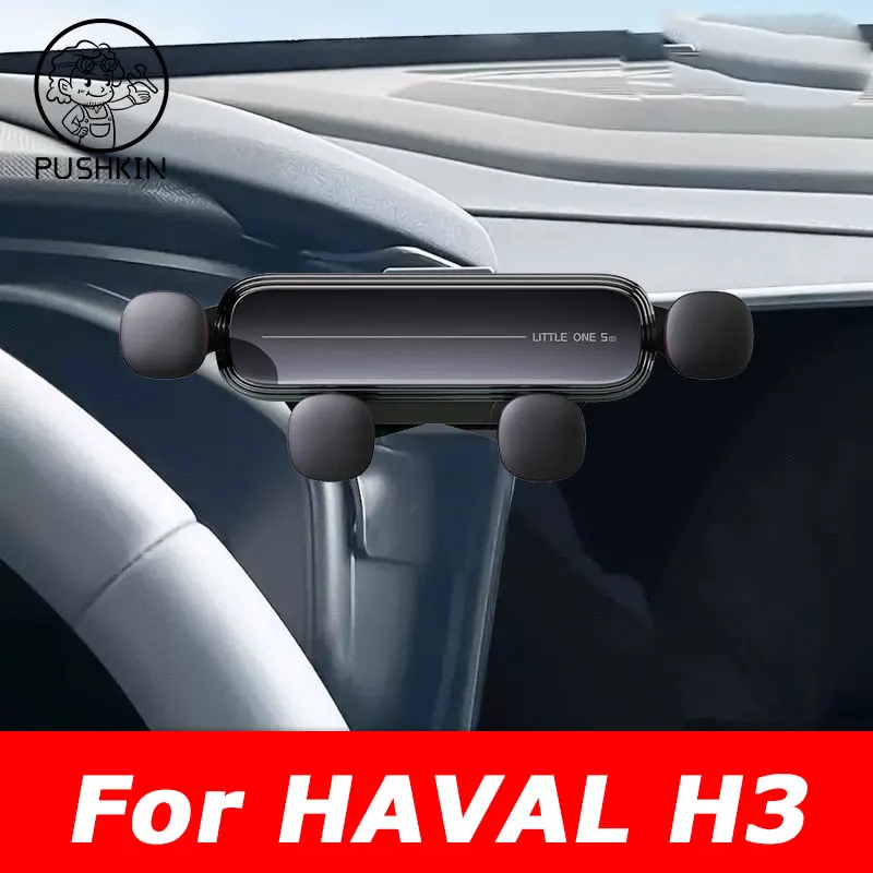 For HAVAL H3 2024 2025 Car Styling Screen Mobile Phone Holder Navigation Phone Holder Interior Auto Modifed Accessories
For HAVAL H3 2024 2025 Car Styling Screen Mobile Phone Holder Navigation Phone Holder Interior Auto Modifed Accessories