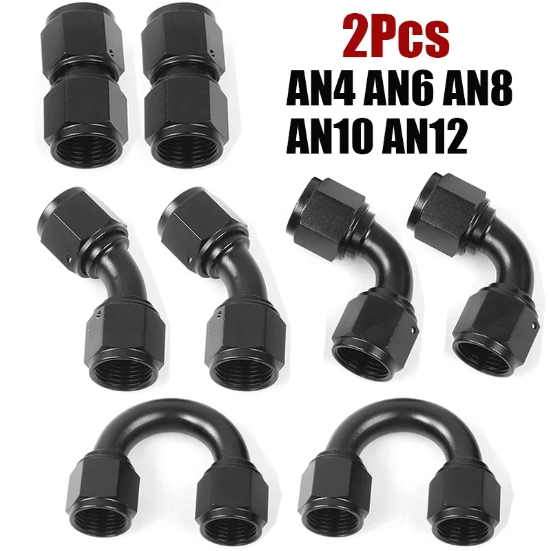 2X AN4/AN6/AN8/AN10/AN12 «мама-мама», прямой 0 ° /45 ° /90 ° /180 ° Поворотный адаптер конца шланга, алюминиевый черный
2X AN4/AN6/AN8/AN10/AN12 «мама-мама», прямой 0 ° /45 ° /90 ° /180 ° Поворотный адаптер конца шланга, алюминиевый черный