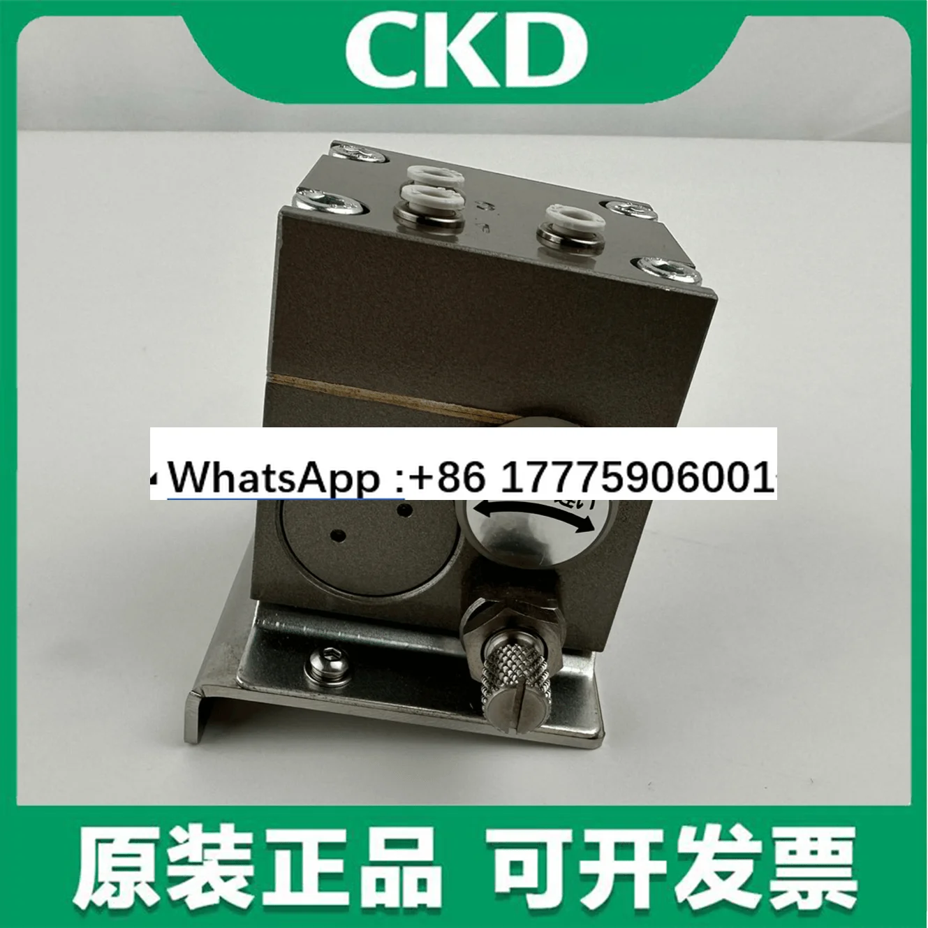 CKD air delay. Logic valve RTD-3A pneumatic delay switch. Delay valve CKD-3A
CKD air delay. Logic valve RTD-3A pneumatic delay switch. Delay valve CKD-3A