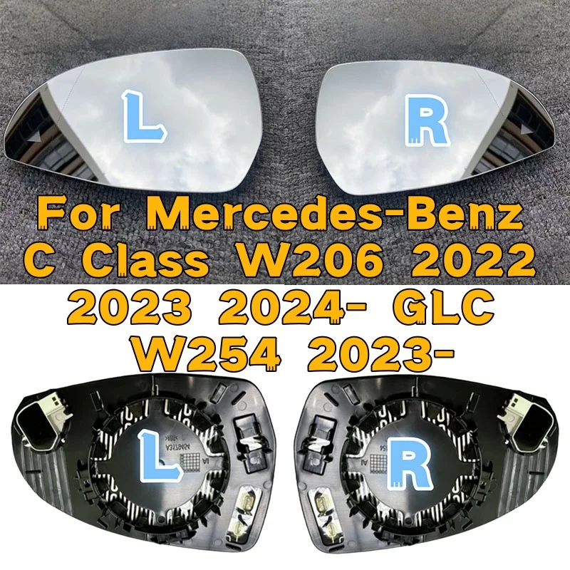 For Mercedes-Benz C Class W206 2022 2023 2024- GLC W254 2023- Auto Heated Blind Spot Warning Rear Mirror Glass
For Mercedes-Benz C Class W206 2022 2023 2024- GLC W254 2023- Auto Heated Blind Spot Warning Rear Mirror Glass