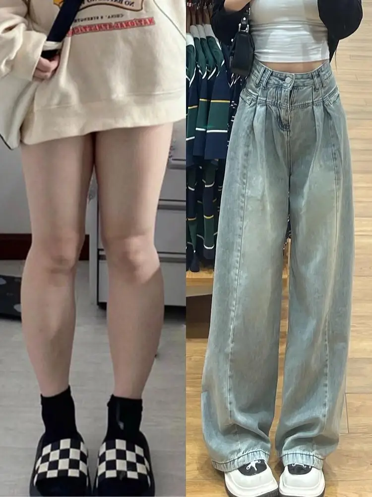 High Waist Wide Leg Jeans Women's Loose Drapey Slimming Spring Autumn plus Size Big MM Long Pants Floor-Length Trousers
High Waist Wide Leg Jeans Women's Loose Drapey Slimming Spring Autumn plus Size Big MM Long Pants Floor-Length Trousers