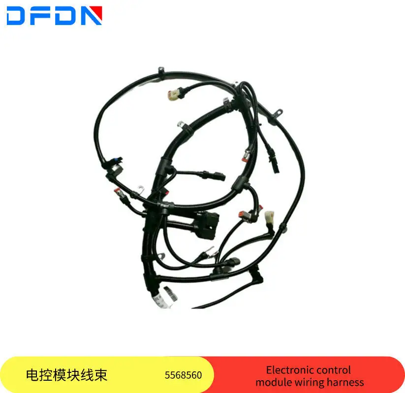 Shiyan Advantage Direct Supply Original Dongfeng Cummins Engine Parts Electronic Control Module Wire Harness 5568560
Shiyan Advantage Direct Supply Original Dongfeng Cummins Engine Parts Electronic Control Module Wire Harness 5568560